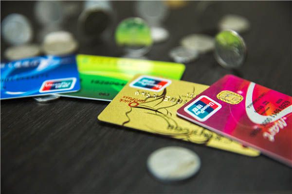 不用的银行卡怎么销户  不同类型卡片方法不同