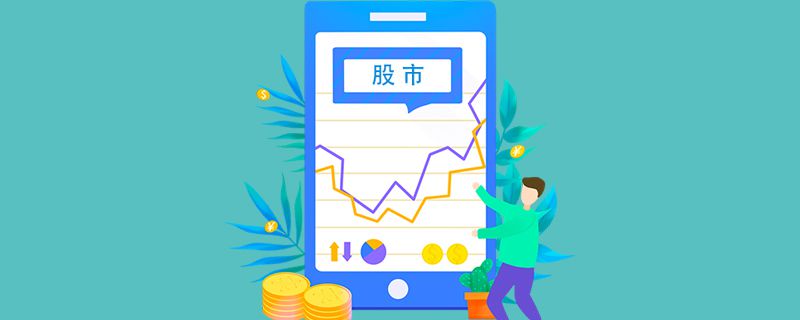 股票n开头什么意思是什么