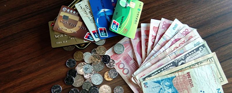 招行账户管理费10元怎么取消