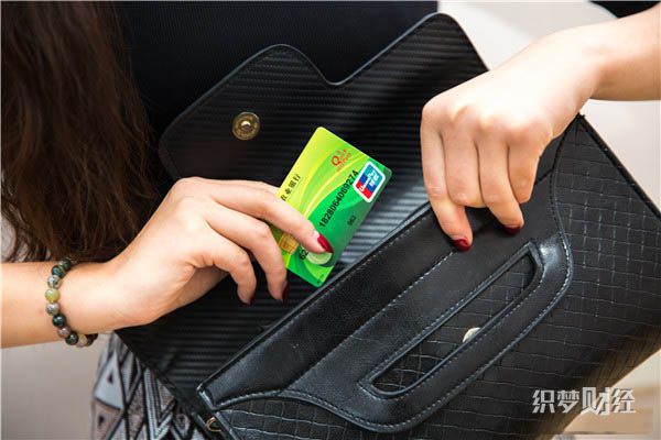 三无人员怎么申请信用卡 可以自己制造流水证明