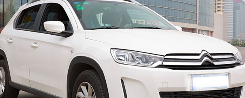 赛特新材做什么的