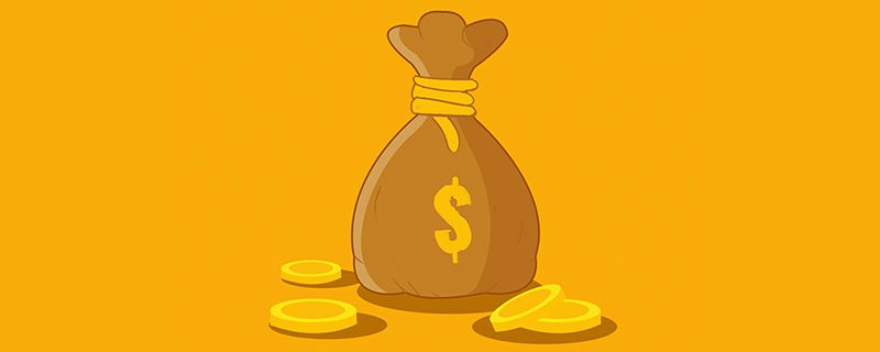私账可以转公账吗