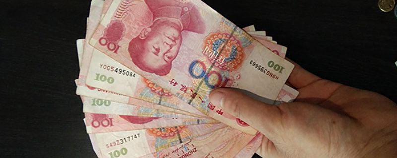 香港reits怎么开户