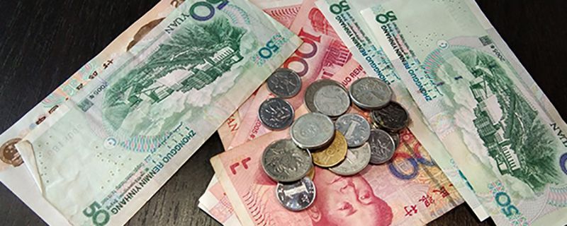 年化20%是什么意思