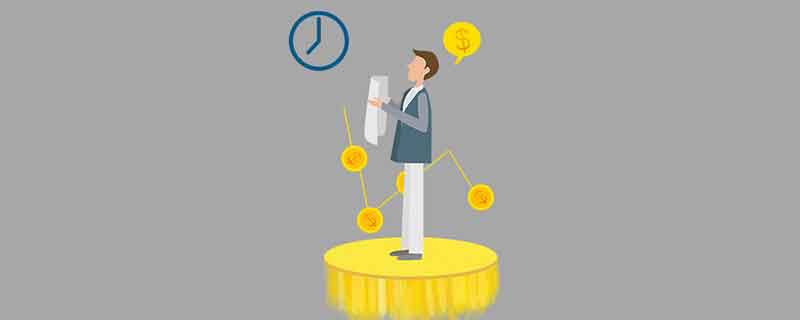 年金是什么意思？个人年金有什么用？