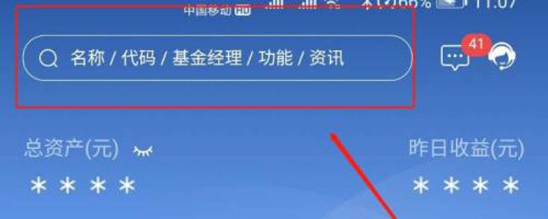 香港恒生指数怎么做的