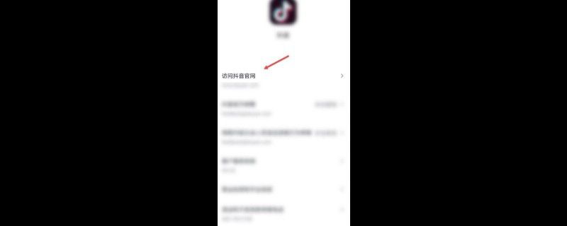 抖币可以提现吗