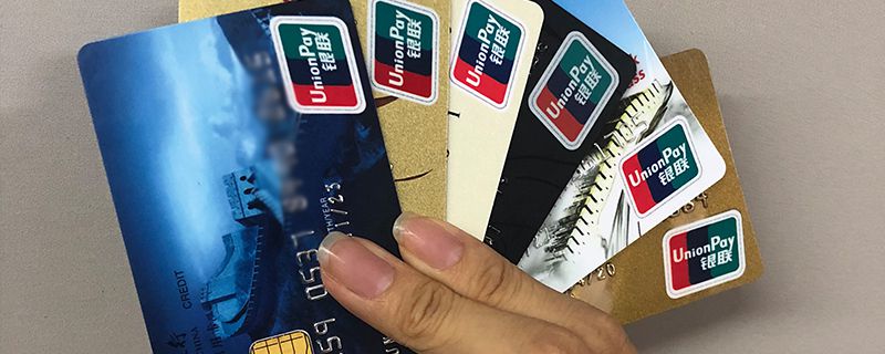 账户已暂停非柜面交易还能入账吗