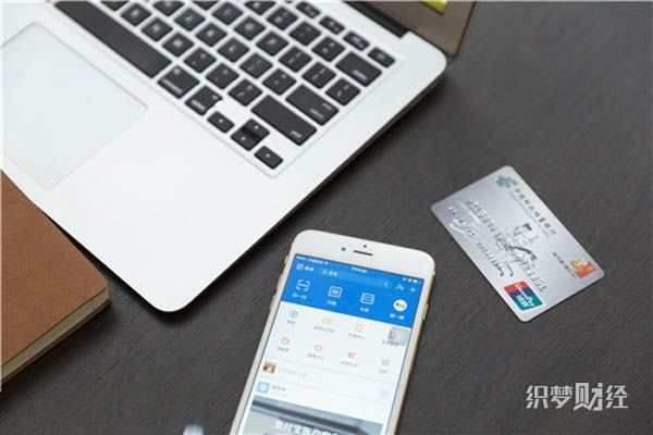 余额宝收益下降的原因有哪些 主要是这几点造成的