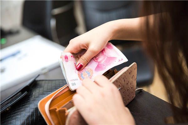 个人能从银行贷款多少  不同贷款类型有差异