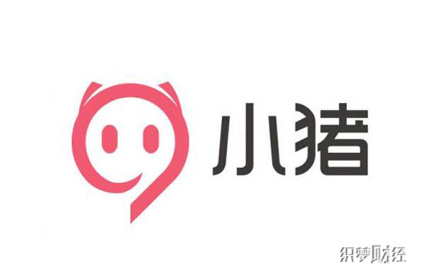 小猪短租完成新一轮融资 未来三四线成为新的增长点