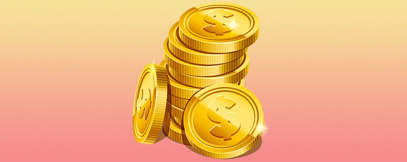 本外币活期一本通是什么意思
