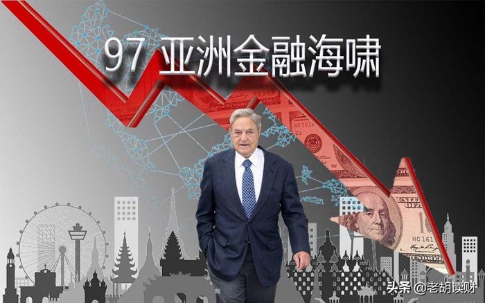 什么是股票做空？