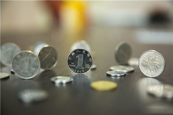 购买基金净值低于1好还是高于1好 考虑未来成长性