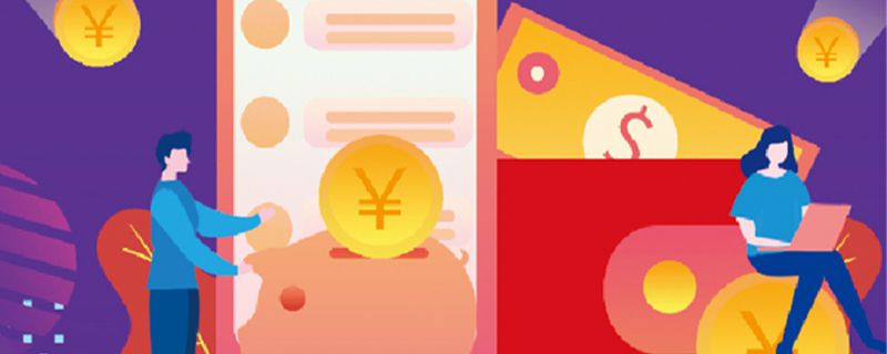 企业年金个人和单位的缴费比例