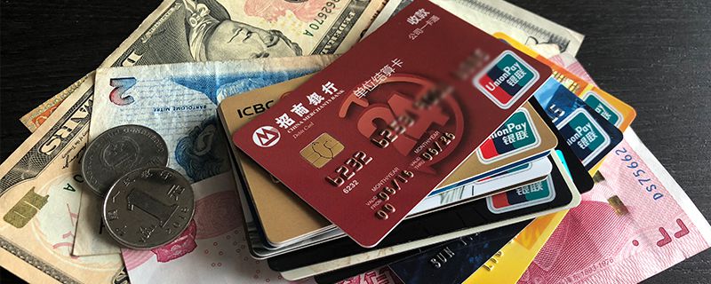 去泰国用什么信用卡优惠