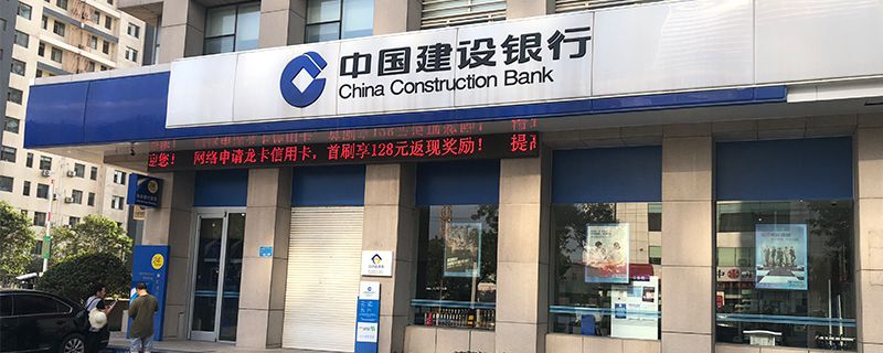 日申月赎几天到账
