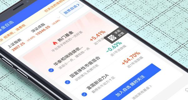 闲钱放余额宝还是余利宝 普通用户会选余额宝