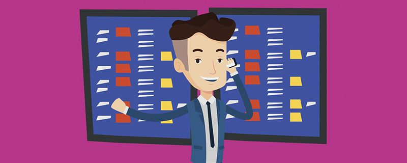 科创板和创业板有什么区别