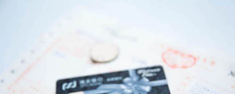 机打发票怎么开