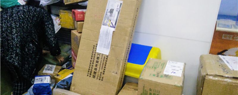 快递行业怎么加盟开店 方法都在这儿