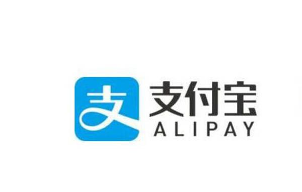 支付宝还款信用卡收费 3月26日开始实行