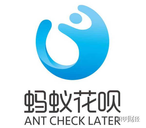 蚂蚁花呗开通条件是什么  芝麻信用600分以上