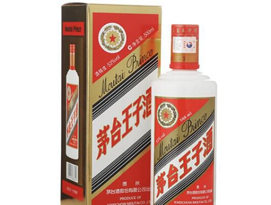 永辉生活APP卖茅台只收款不发货 客服却回应已经签收