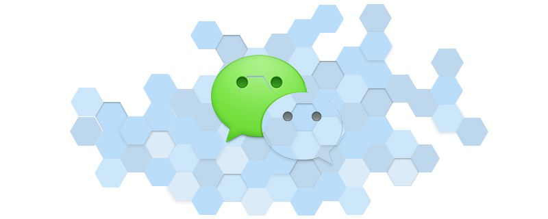 农村信用卡怎么绑定微信
