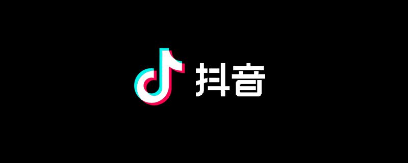 4000万音浪等于多少人民币