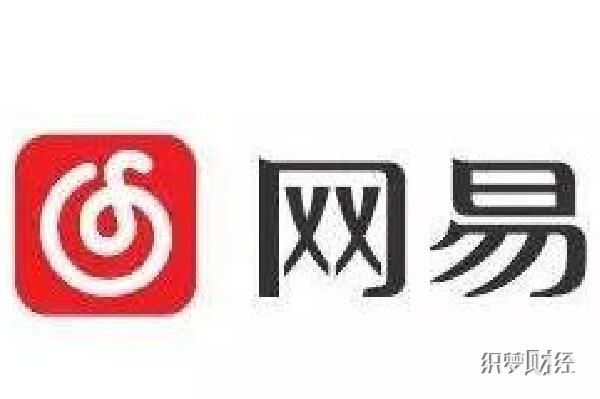 网易严选是什么模式 通过ODM模式剔除品牌溢价和中间环节