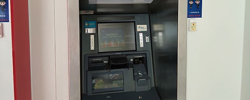 atm吞钱怎么办