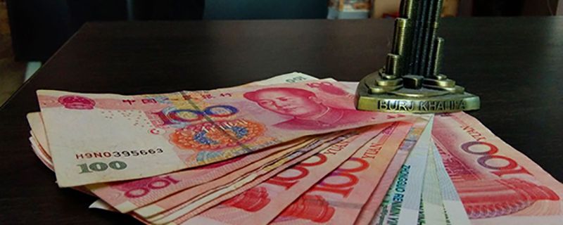 为什么不能私户转公户