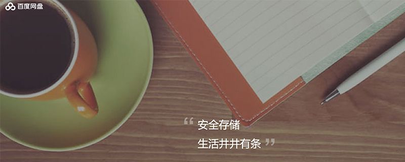 拓邦股份和华为有合作吗 智能家居方面已有产品交付