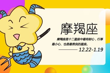 有情饮水饱这3星座才不care爱情,永远把事业放首位