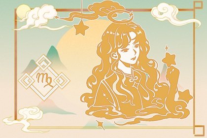 越是有能力有本事就越会喜欢上这类星座女,你上榜了吗?