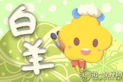 在日常生活中经常互诉衷肠的星座配对