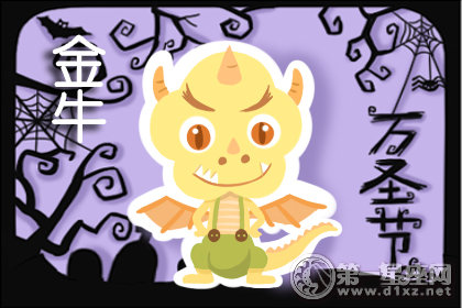 没有爱了 却愿意耗着的星座配对