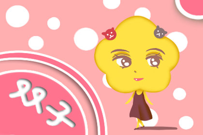 这些星座夫妻不会检查彼此的手机