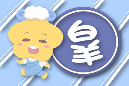这些星座看到伴侣和其他异性说话就要吃醋