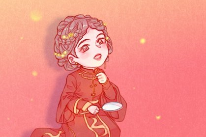 结婚吉日 8