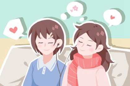 处女座男生和双鱼座可能在一起吗 会幸福吗