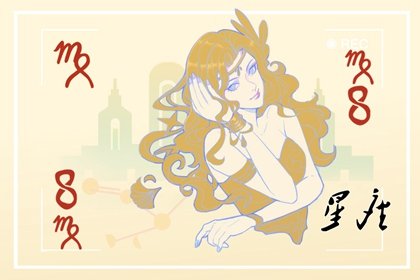 处女男宠老婆方式 无微不至