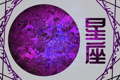 向往小女人幸福的星座女：哪些星座女喜欢被呵护