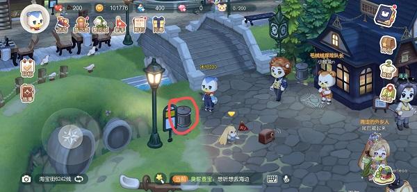 奥比岛手游七色花在哪里 七色花具体位置详细图解