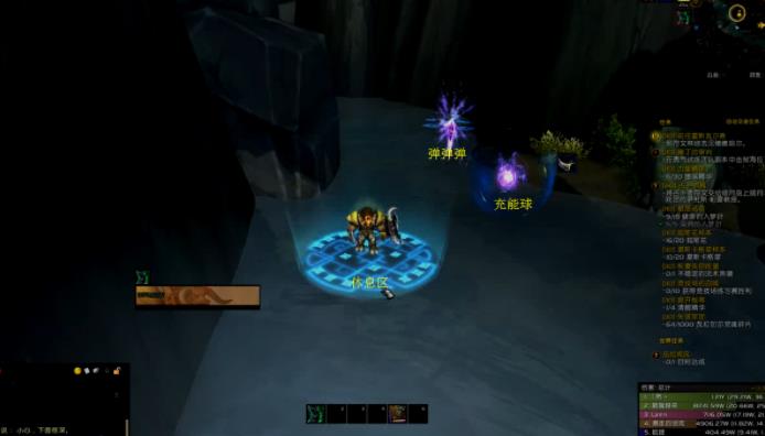 魔兽世界迅如疾风任务怎么做 WOW迅如疾风任务完成攻略
