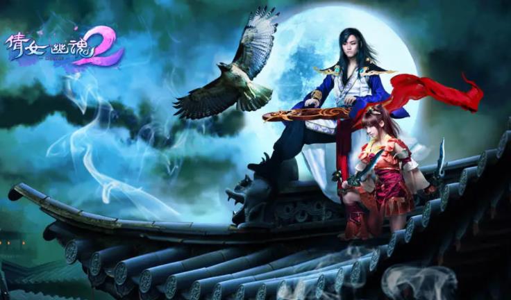 倩女幽魂2哪些职业比较好玩 倩女幽魂2什么职业最厉害