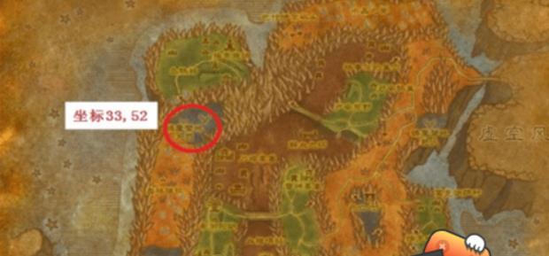 魔兽世界战地修理机器人110g图纸哪里掉落 魔兽世界战地修理机器人110g图纸掉落地点位置坐标