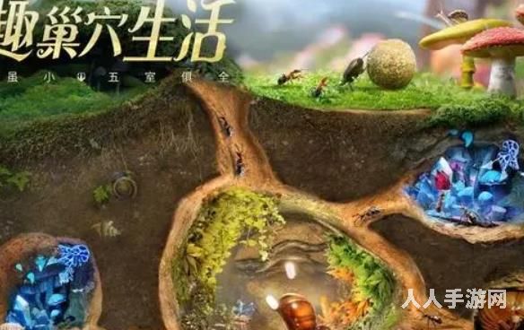 小小蚁国有哪些英雄最强 小小蚁国新手快速发展攻略