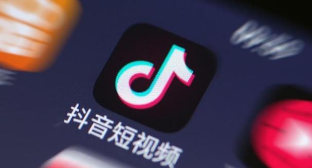 抖音怎么看别人的IP地址 抖音查看他人IP属地教程